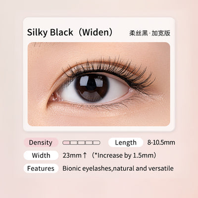 Silky Black (PLUS Series)