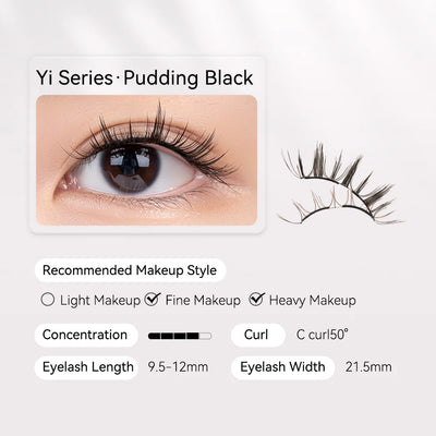 Pudding Black